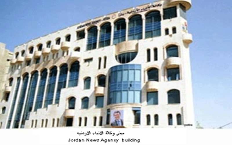 مصادر لـ نيسان: اجتماع (بترا) روتيني