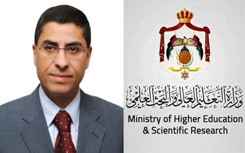 قبول استقالة امين عام التعليم العالي