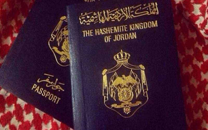 تعديل تعليمات اصدار وتجديد جوازات السفر