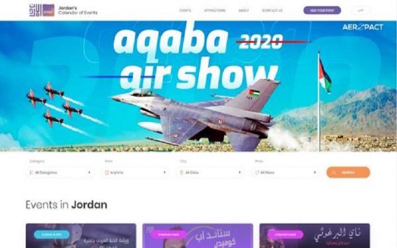 السياحة تطلق موقعا الكترونيا لأجندة الفعاليات