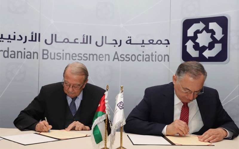 جلسة حوارية ومذكرة تفاهم بين النزاهة