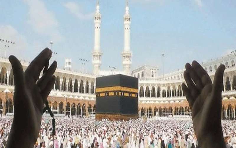 لا تمديد للتسجيل للحج