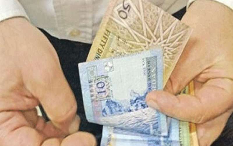 إعلان تفاصيل زيادة الرواتب التقاعدية الأحد