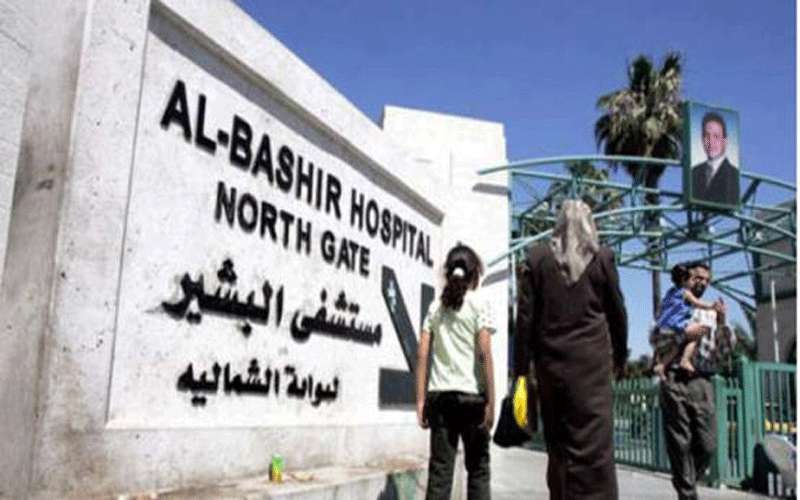 عزل صحي لعامل صيني في الأردن