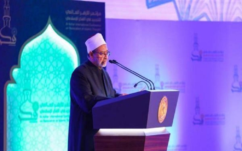 الأزهر الشريف يعلن إنشاء مركز الأزهر
