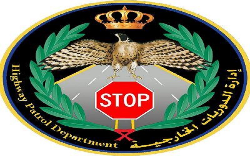 تنويه هام من الدوريات الخارجية للسائقين