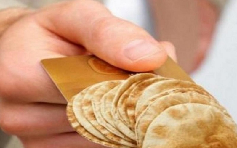 الكشف عن الموعد المتوقع لصرف دعم