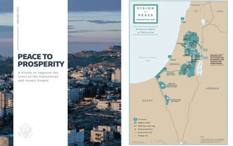 النص الكامل لصفقة القرن