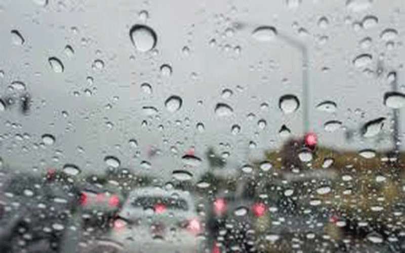 طقس بارد وفرص لبعض الأمطار المتوقعة