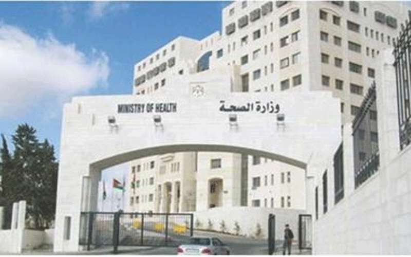 الصحة تنفي تعطيل المدارس الخاصة بسبب