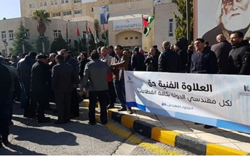 المهندسين تؤكد استمرار اضرابها وتستأنف الحوار