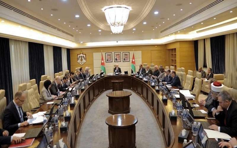 إقرار مشروع نظام معدل لرتب المعلمين