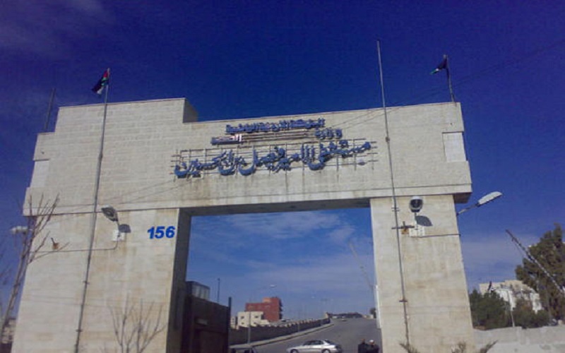 حقيقة إصابة اردني بالكورونا في الرصيفة