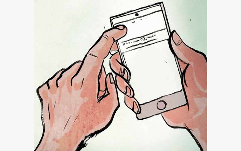 محاكمة خليجي سب مديره عبر واتس