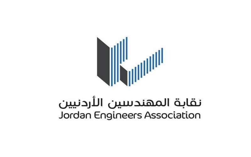 البلديات تصرف العلاوة الفنية لمهندسيها