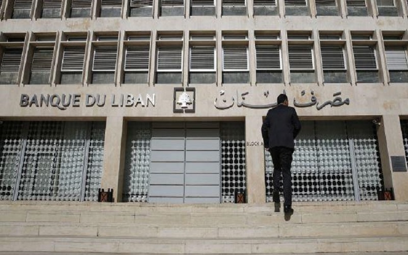 حكومة لبنان: سنتخذ خطوات مالية مؤلمة