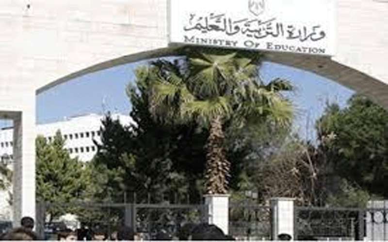 التربية: استمرار تفويض مدراء التربية بتعطيل