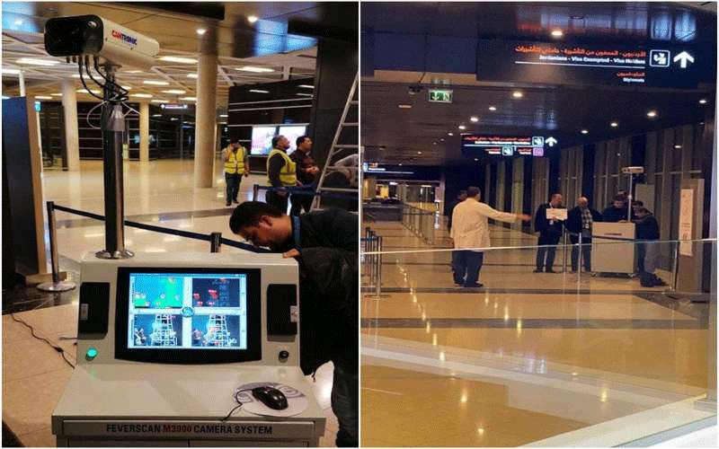 الصحة تؤكد خلو المملكة من كورونا