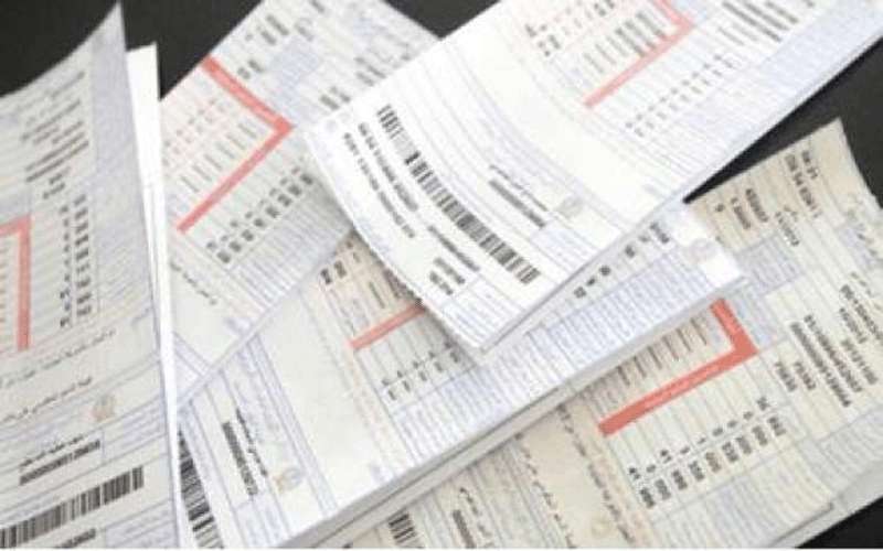 الحكومة للمواطنين: اتصلوا للتأكد من فواتيركم