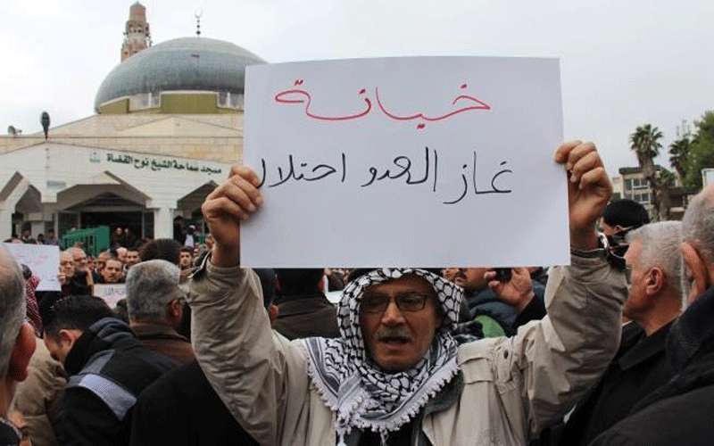 أول مليار دولار لإسرائيل من الغاز