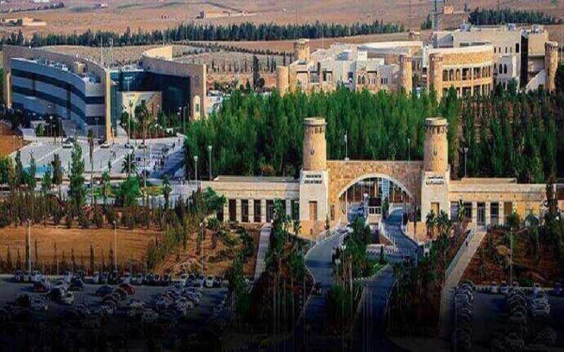 تأخير دوام جامعة العلوم والتكنولوجيا الى