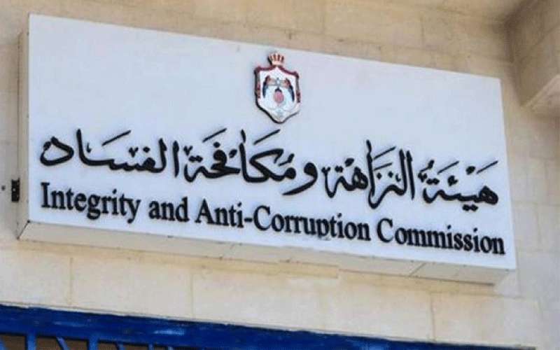 مليون دينار تتحقق على 78 متهما