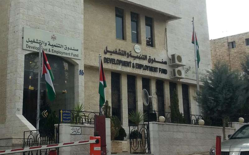 إعفاء المصابين العسكريين من 50 بالمئة