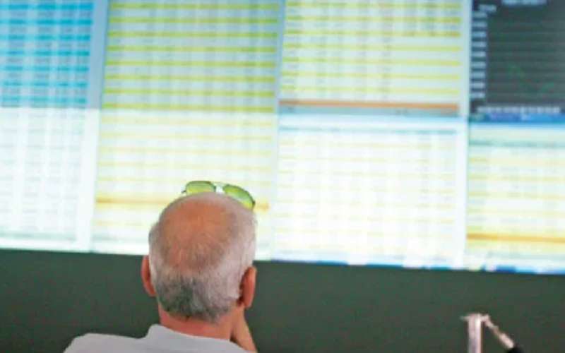 مؤشر البورصة ينخفض 0.24 % في