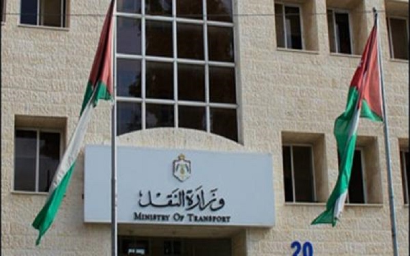 وزارة النقل تعيد النظر بقرار تحديد