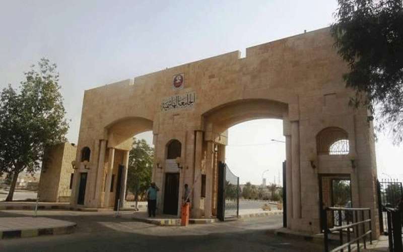الجامعة الهاشمية تسمح بتقسيط الرسوم المستحقة