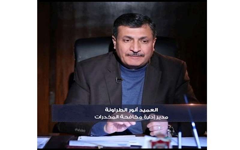 الطراونة قائدا للدفاع المدني