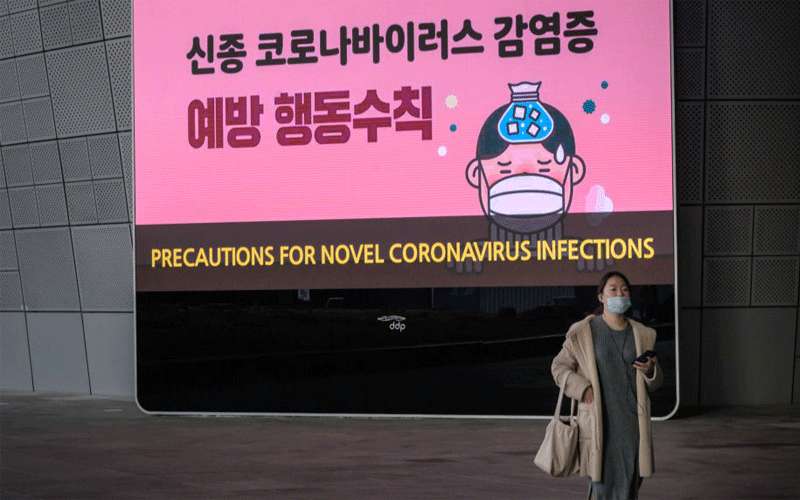 كوريا الجنوبية تعلن عن انتشار فيروس