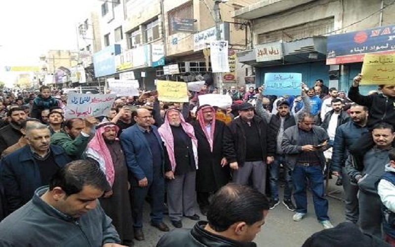 مسيرة في الزرقاء تنديدا بصفقة القرن