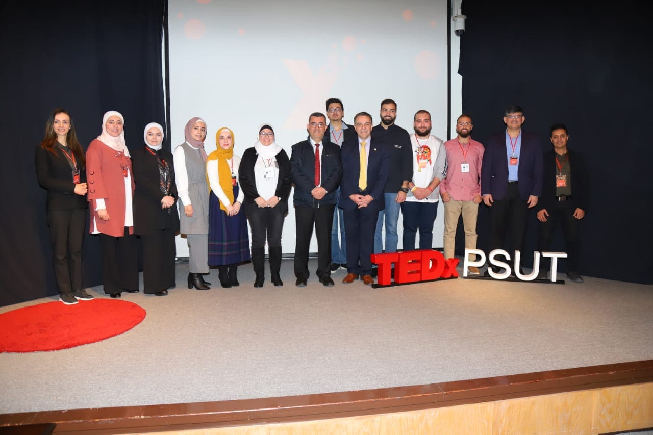مؤتمر تيدكس TEDX جامعة الأميرة سمية
