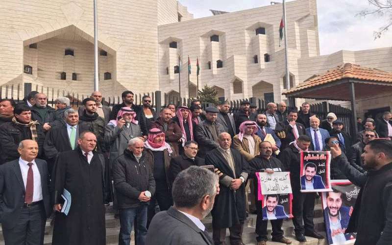 اعتصام حاشد أمام قصر العدل بالتزامن