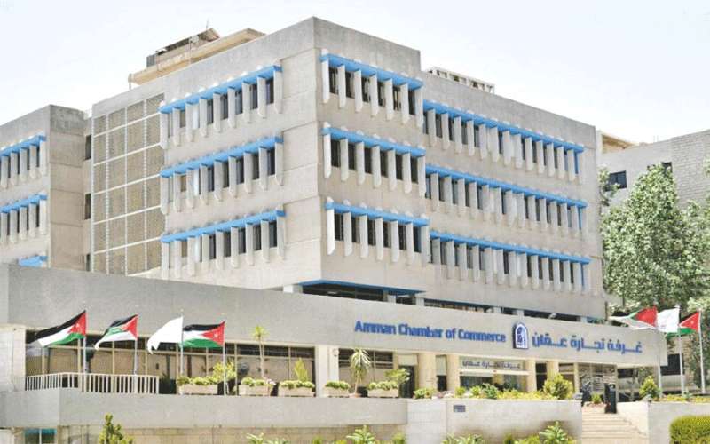 (تجارة عمان) تدعو للبحث عن أسواق