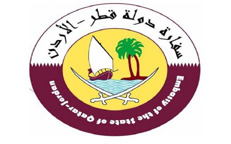 بيان من السفارة القطرية لرعاياها في