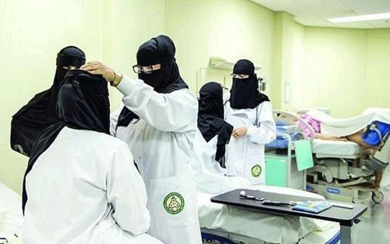 السعودية تخصص 25 مستشفى لكورونا