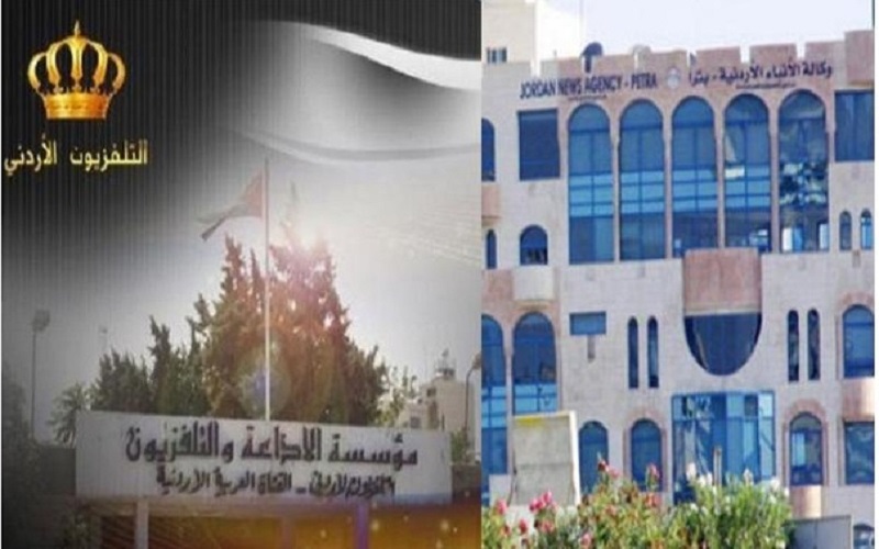 دمج للمؤسسات الإعلامية أم تصفية للزملاء