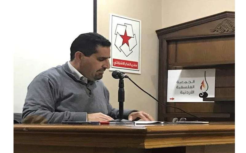 شومر يحاضر في الجمعية الفلسفية الأردنية