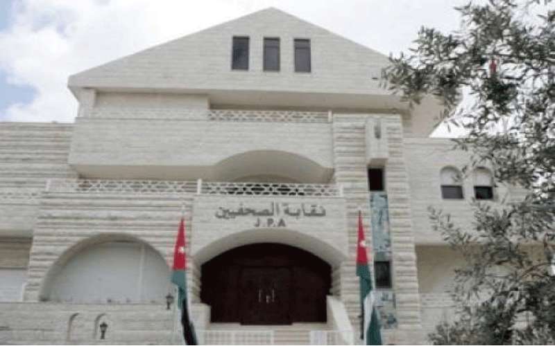 الصحفيين تحذر .. وتدعو لاجتماع طارئ