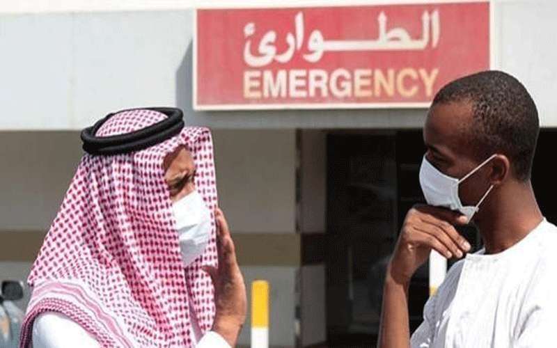 السعودية : 3 إصابات جديدة بكورونا