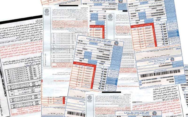 ديوان المحاسبة يشارك مع اللجنة النيابية