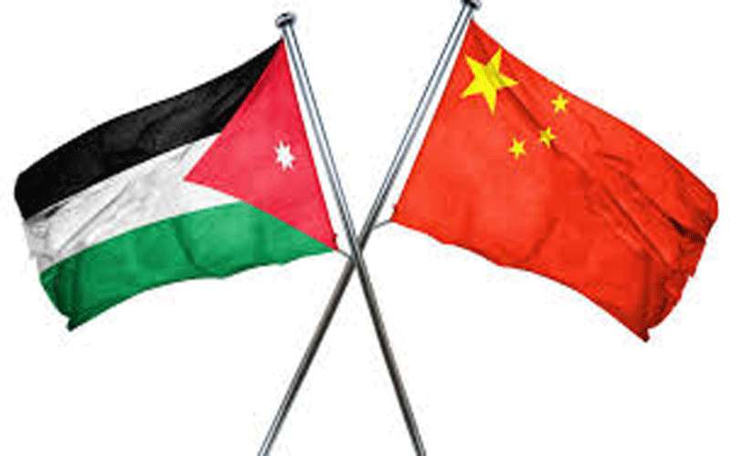 السفير الصيني: مستعدون للتعامل مع الأردن