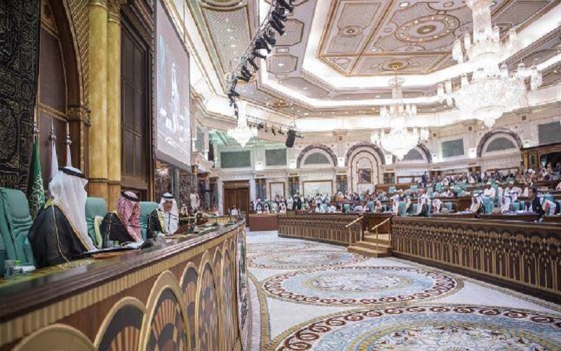 تأجيل قمة دول التعاون الإسلامي بسبب