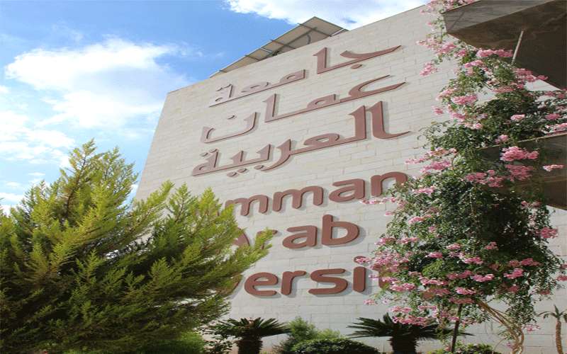 عمان العربية تشكل لجنة دائمة لإدارة