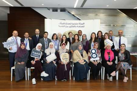 بنك الإسكان يدعم سيدات المجتمع المحلي