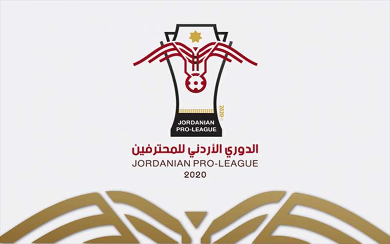 أندية المحترفين تتعهد بعدم المشاركة في