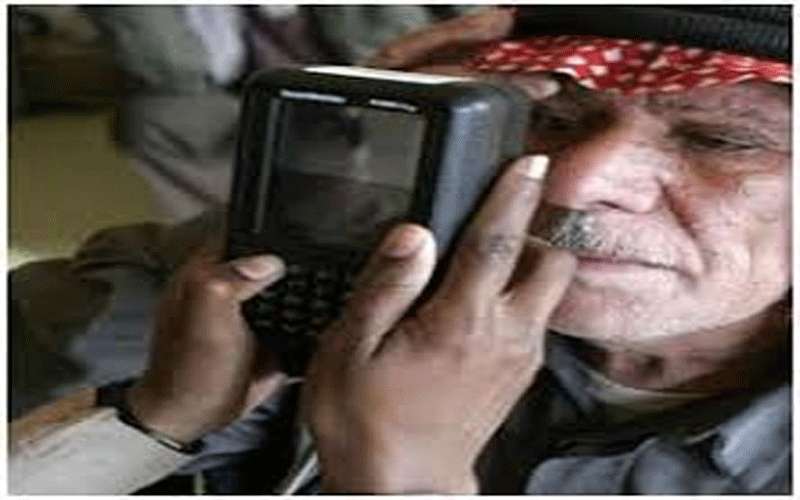 التربية: تسجيل الحضور والغياب ببصمة العين