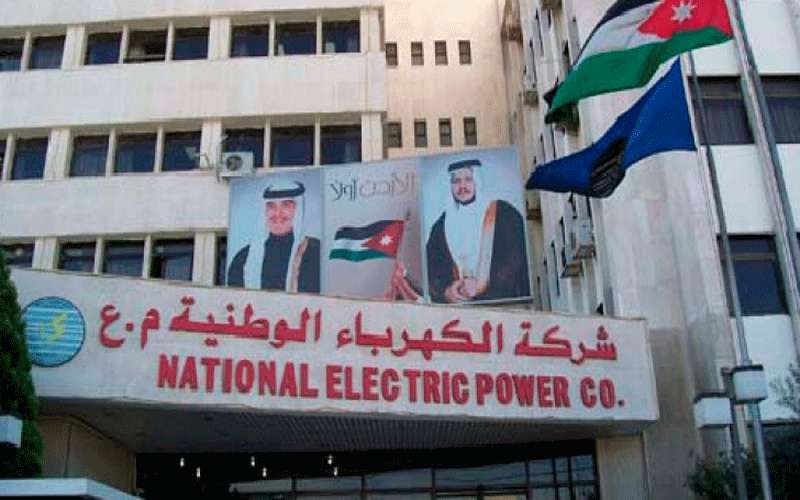 الرواشدة: بدء العمل بخطة طوارئ شركة